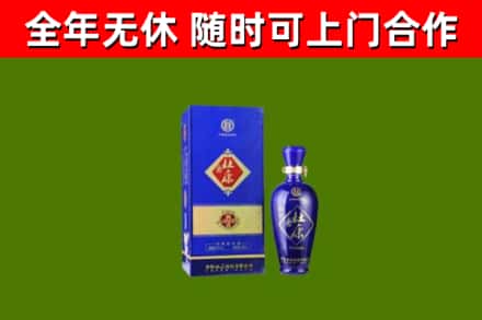 山阳县烟酒回收杜康.jpg