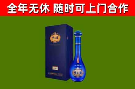 山阳县回收梦之蓝M6